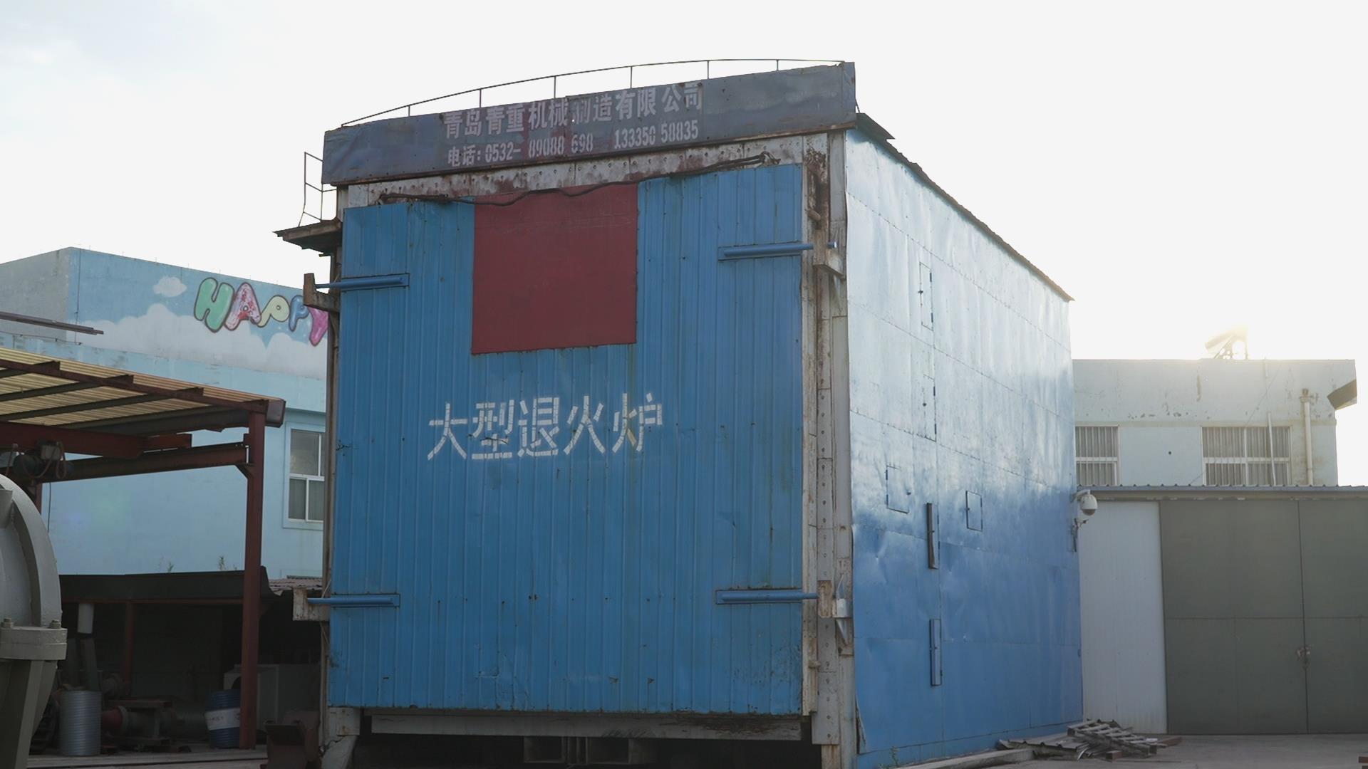 चीन में प्रथम श्रेणी के खनिज प्रसंस्करण उपकरणों का ईमानदार और भरोसेमंद विनिर्माण